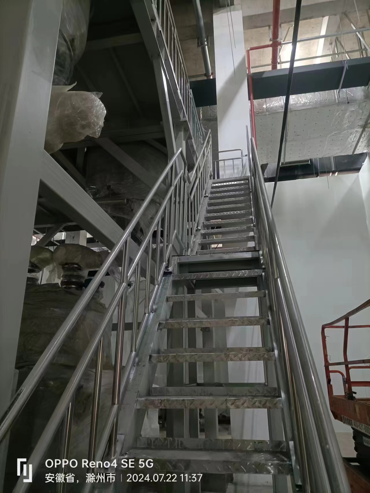 安徽利維能車間新建鋼平臺項(xiàng)目